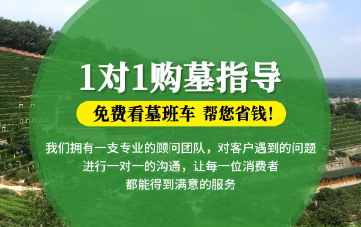 吐鲁番防城港市港口区迁坟的习俗有哪些？